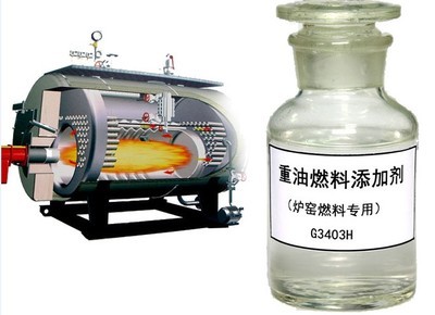 河北邯鄲市燃料油添加劑市場概覽 供應(yīng)商、價格與選購指南