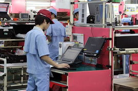 品質(zhì)發(fā)現(xiàn)之旅 探秘東芝電腦杭州工廠的計(jì)算機(jī)系統(tǒng)服務(wù)